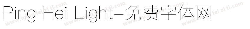 Ping Hei Light字体转换